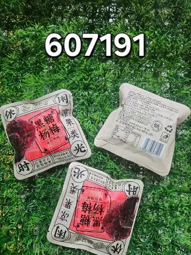DULCE ROSA JAMAICA | 6943716607191