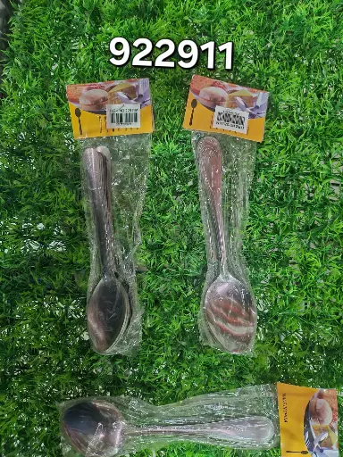 CUCHARA/2022120922911