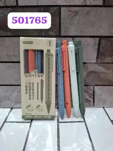 [YC409322777] BOLIGRAFO/6942139501765