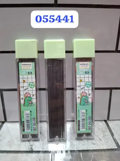 [YC826055441] PORTA MINAS/6971826055441  