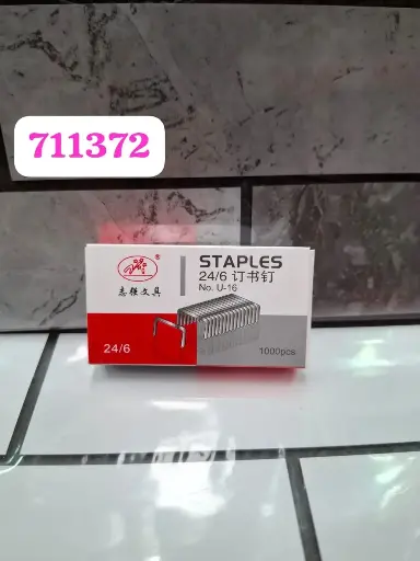 [YC702711372] GRAPAS/6938702711372  