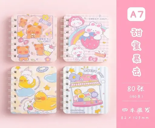 [YC139516677] LIBRETA/6942139516677  