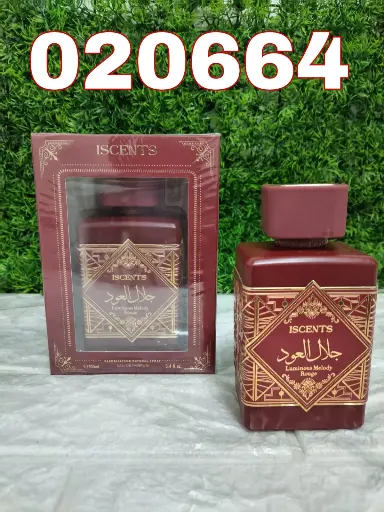 [3152254] PERFUME DAMA/8101983020664  