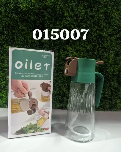 [15007M] BOTELLAS DE ACEITE/6970052015007  