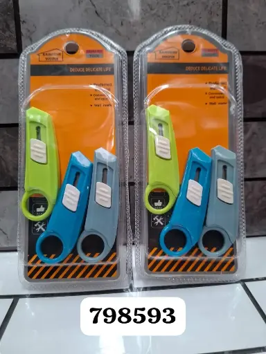 [YC91798593] CUCHILLA/6971091798593  