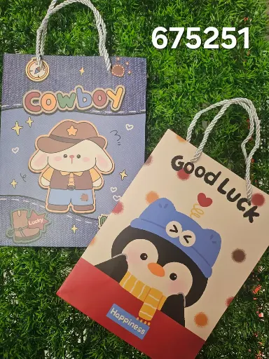[23183M] BOLSA DE REGALO 18*18.5*24/6973492675251  