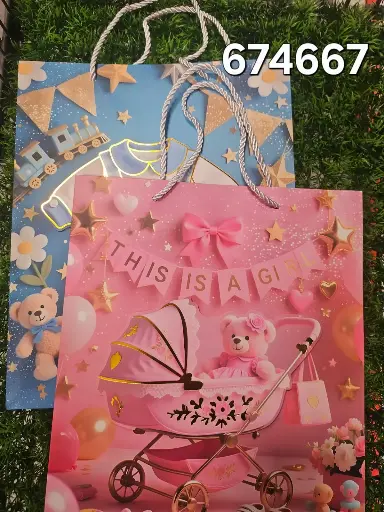 [23184M] BOLSA DE REGALO 26*10*32/6973492674667  