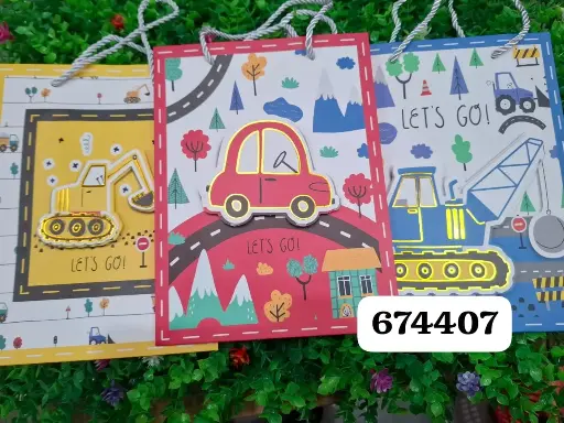 [23187M] BOLSA DE REGALO 18*8.5*24/6973492674407  