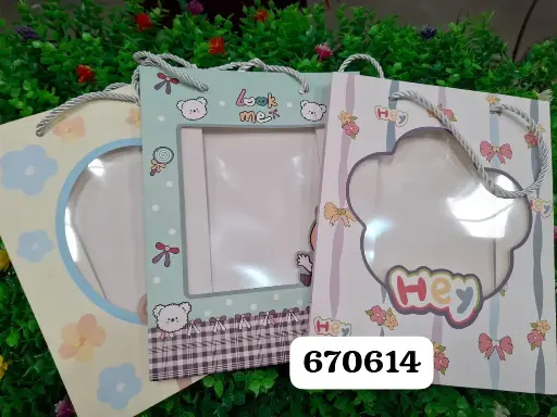[23202M] BOLSA DE REGALO 19.5*24.5*9.5/6973492670614  