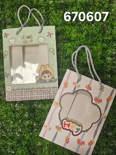[23203M] BOLSA DE REGALO 14.5*19.5*10/6973492670607  