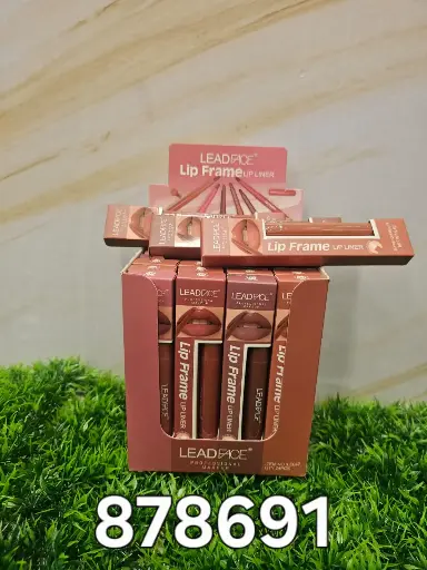 [BFLE047] DELINEADOR DE LABIOS/6933495878691  