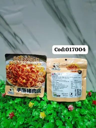 [SP-12045] CERDO DESMENUZADO/69533663017004  