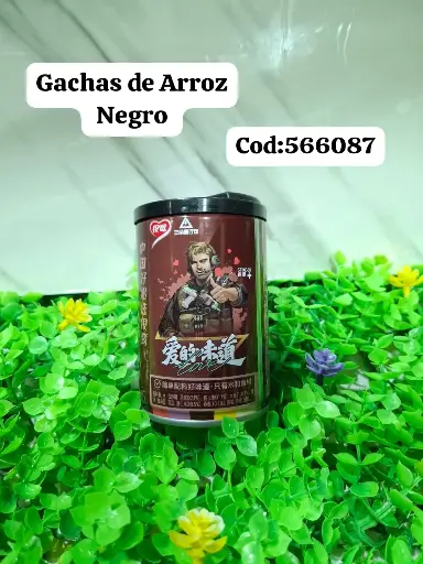 [SP-12019] GACHAS DE ARROZ NEGRO/6926892566087  