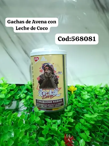 [SP-12020] GACHAS DE AVENA CON LECHE DE COCO/6926892568081  