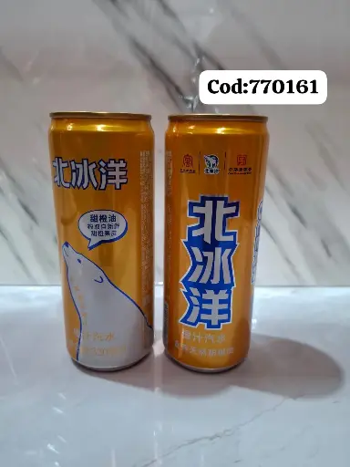 [SP-12107] REFRESCO DE NARANJA OCEANO ARTICO/6972020770161  