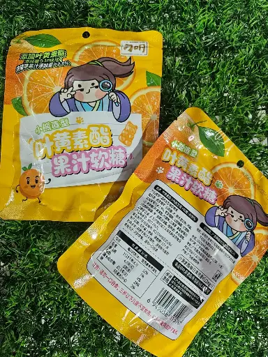 [SP-11878] GOMITAS SABOR NARANJA/6949058315787  