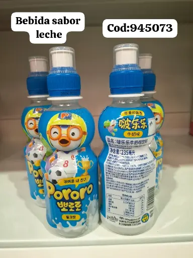 [SP-12052] BEBIDA SABOR A LECHE/8801128945073  