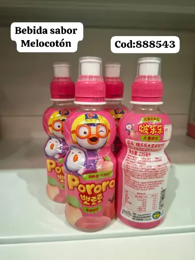[SP-12054] BEBIDA SABOR MELOCOTON/8809296888543  