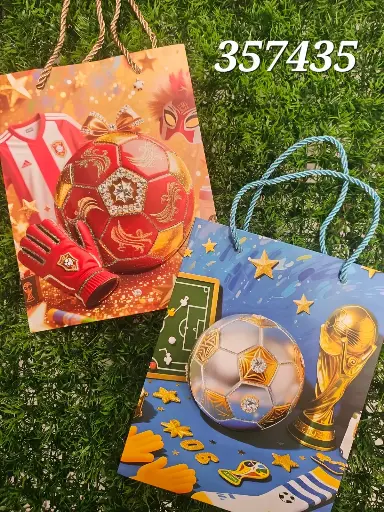 [23172M] BOLSA DE REGALO 18*23*9/6599178357435  