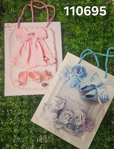 [23176M] BOLSA DE REGALO 18*23*9/6599179110695  