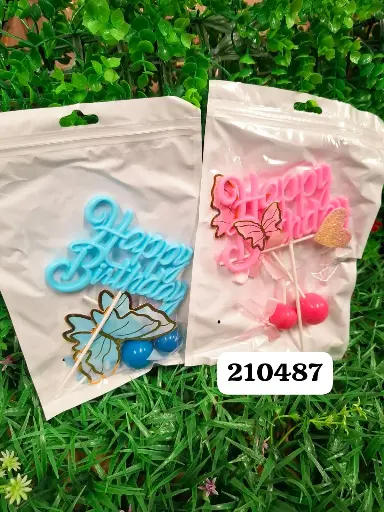 [1210487] ADORNO PASTEL/1000001210487  