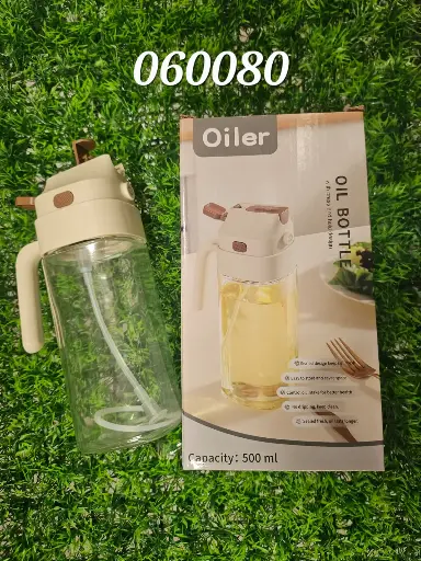 [202303806008] BOTELLA ACEITE/202303806008  