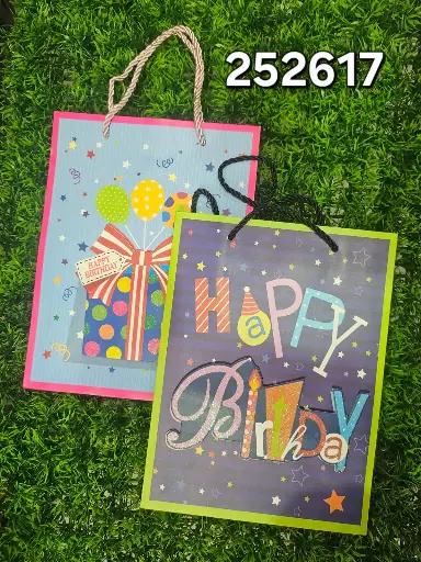 [23470M] BOLSA DE REGALO/6902565252617  