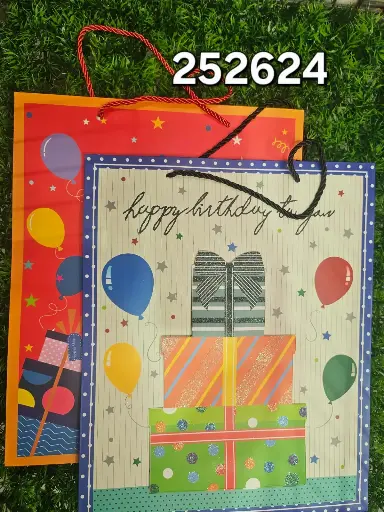 [23471M] BOLSA DE REGALO/6902565252624  