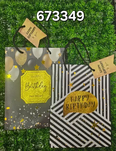 [23474M] BOLSA DE REGALO/6973492673349  
