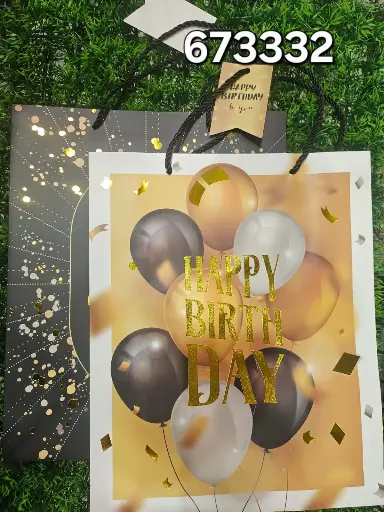 [23475M] BOLSA DE REGALO/6973492673332  