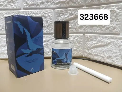 [132366] AROMATERAPIA OCEANICA/7877771323668  
