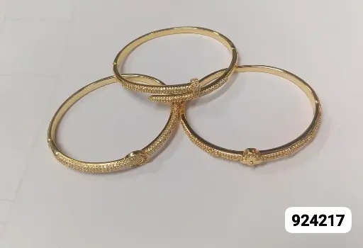 [24217M] COLLAR/2022120924217  
