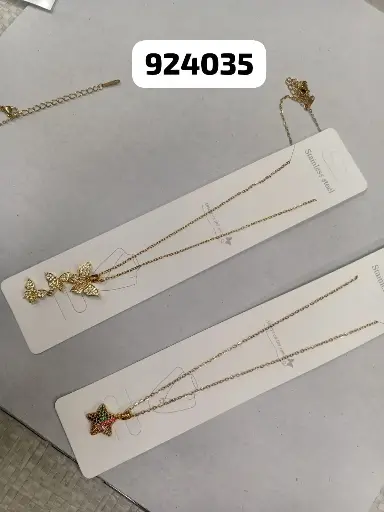 [24035M] COLLAR/2022120924035  