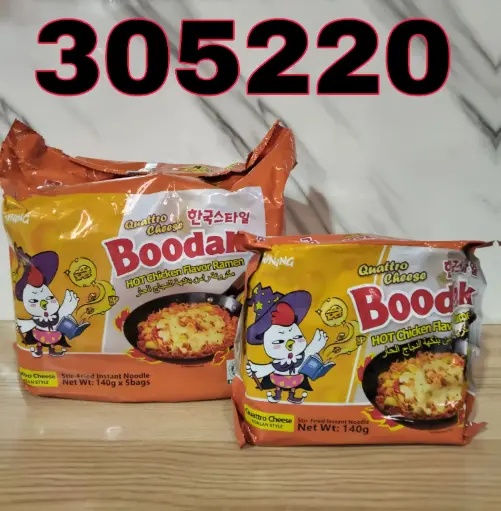 [SP-12146] RAMEN SABOR CUATRO QUESOS/6926845305220  